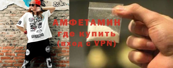 МДМА Ростов