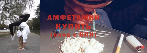 mix Рославль