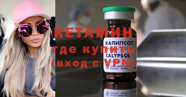 mix Рославль