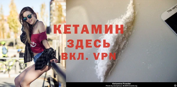 МДМА Ростов