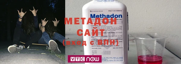 mix Рославль