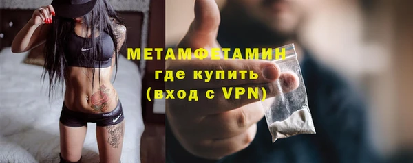 mix Рославль