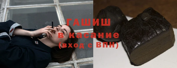 мефедрон мука Пролетарск