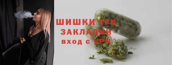 mix Рославль