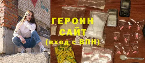 МДМА Ростов