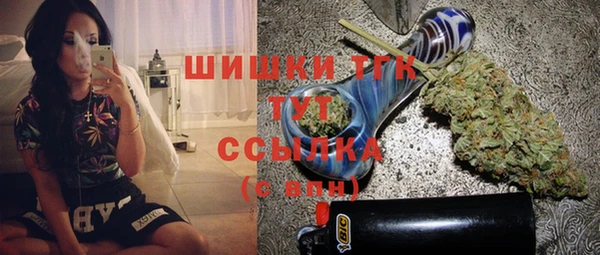 МДМА Ростов
