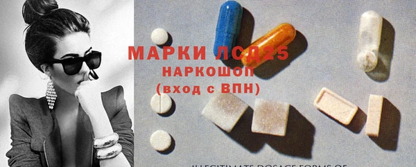 МДМА Ростов