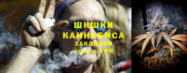 МДМА Ростов