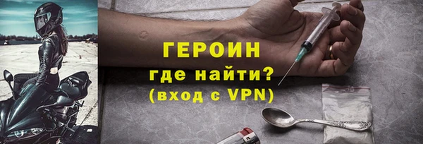 mix Рославль