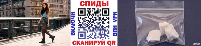 Первитин винт  Купить закладки  Дмитровск 